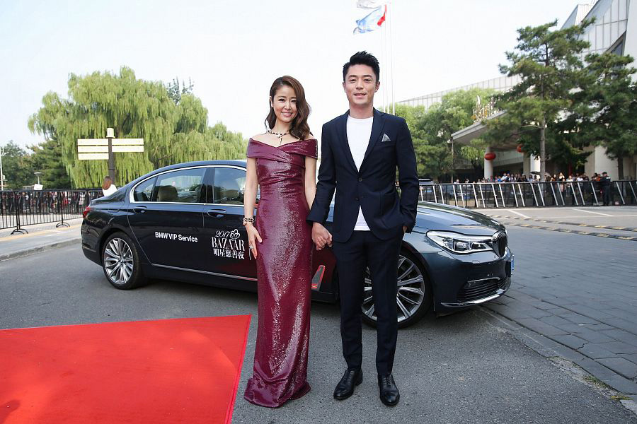 Chinese celebrities dazzle 2017 Bazaar Star Charity Night
