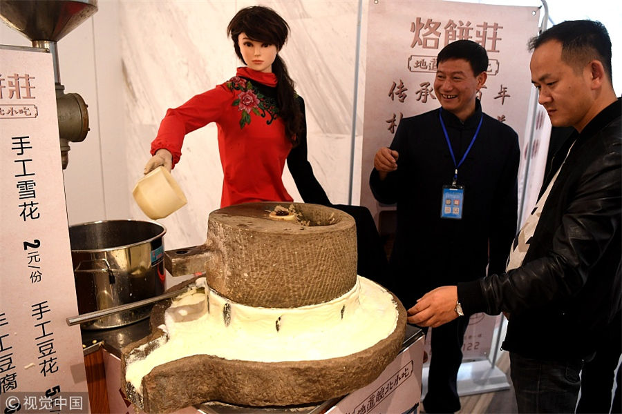 Anhui cuisine expo opens in E China