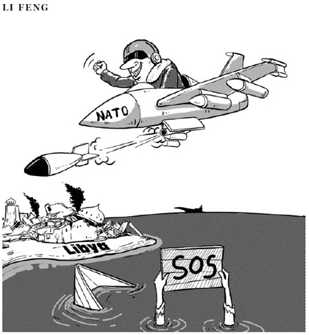 NATO's aid to Libya