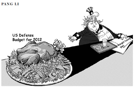 US Defense Budget for 2012