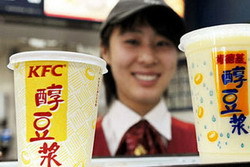 Food safety at foreign fast-food giants under fire