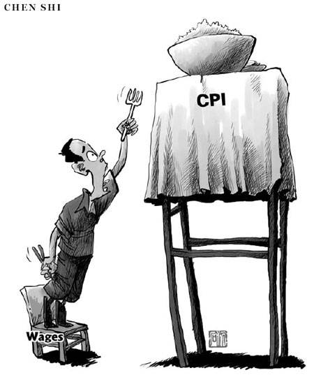 The unreachable CPI