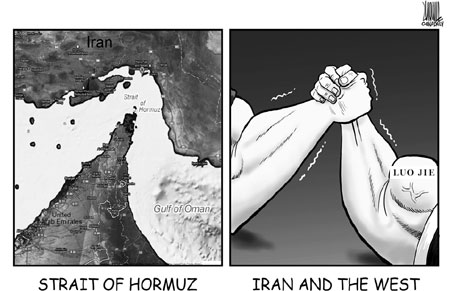 Iran and the West