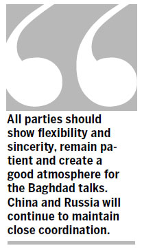 Consolidate consensus