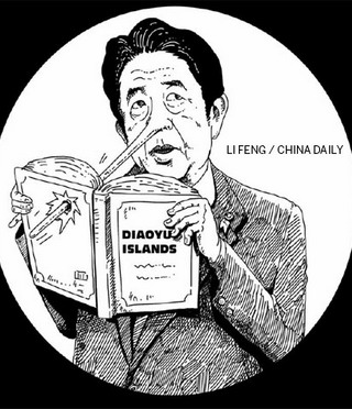 True history of Diaoyu Islands