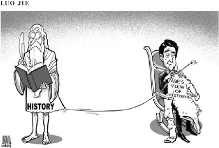 Abe's view of history
