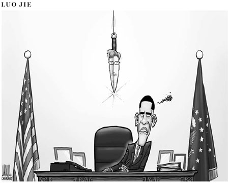 Obama's trouble