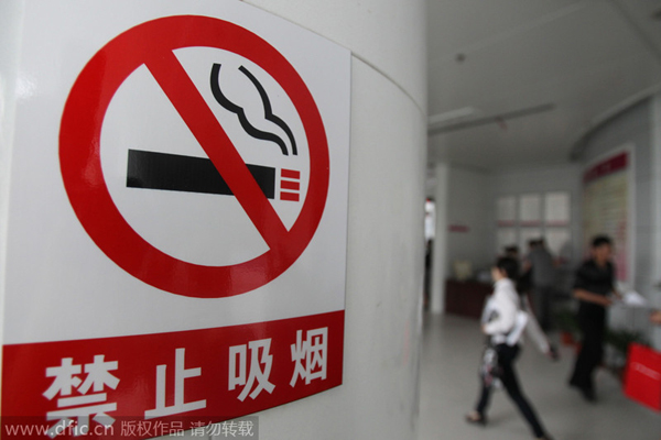 Capital needs to make smoking ban work