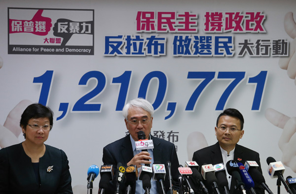 HK lawmakers' responsibility