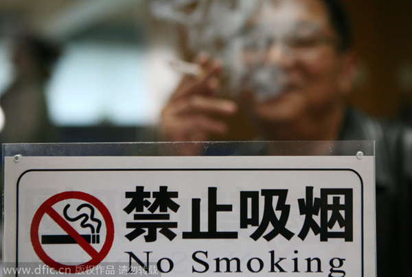 Cleaner air a reality for Beijingers thanks to new smoke-free law