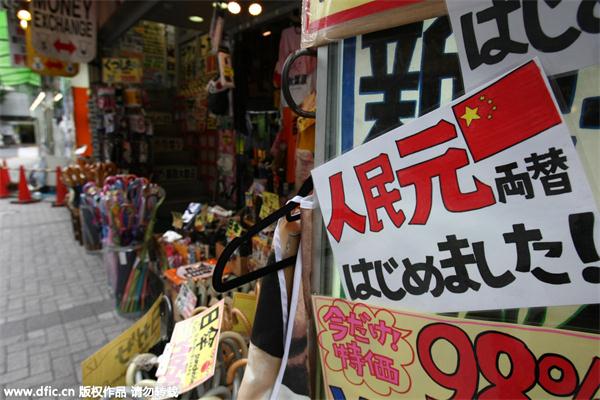 Growing number of Chinese have yen to spend in Japan