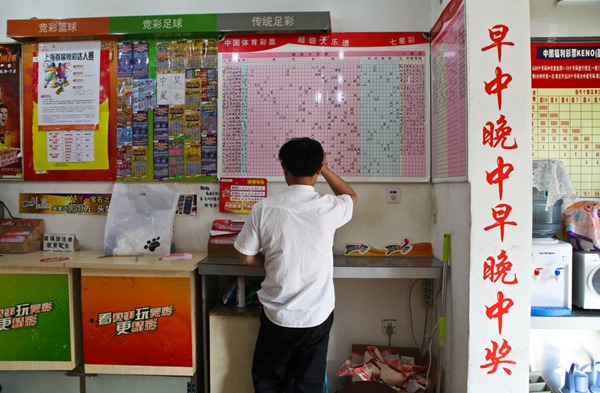 Inquiries over the use of lottery revenue laudable