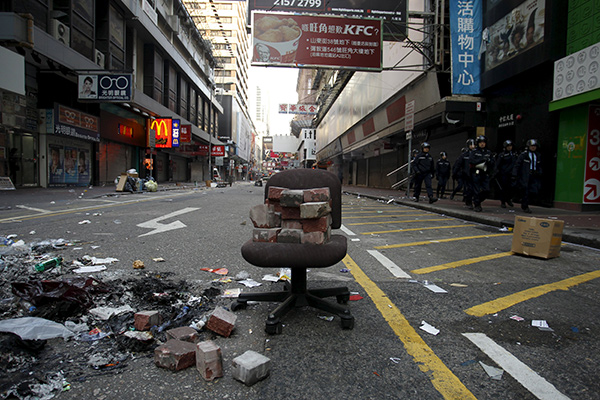 Riot in HK unjustifiable