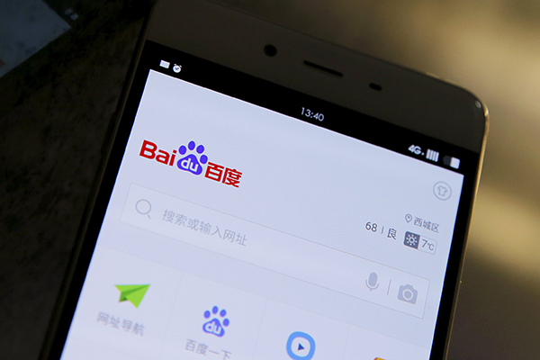 Lesson for Baidu means renewal for the internet