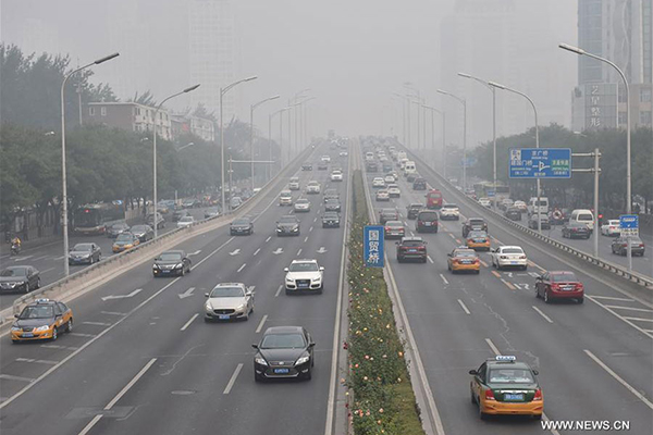 Govt must try harder to erase black mark of smog