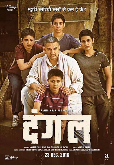Dangal underlines popularity of Indian films in China