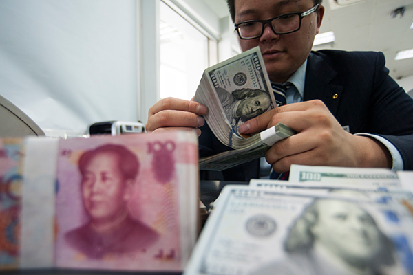 Real economy boosts yuan