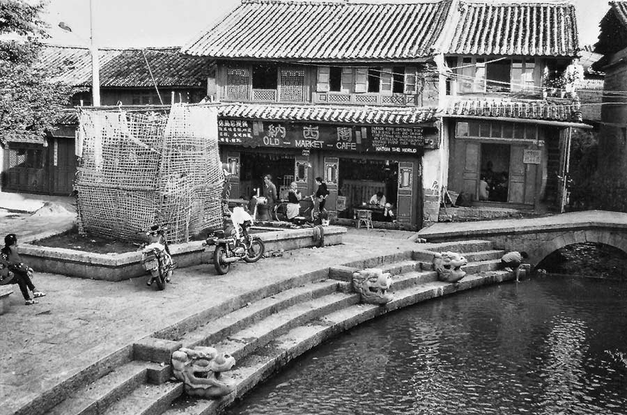 'Beyond the Clouds' - Lijiang in 1995