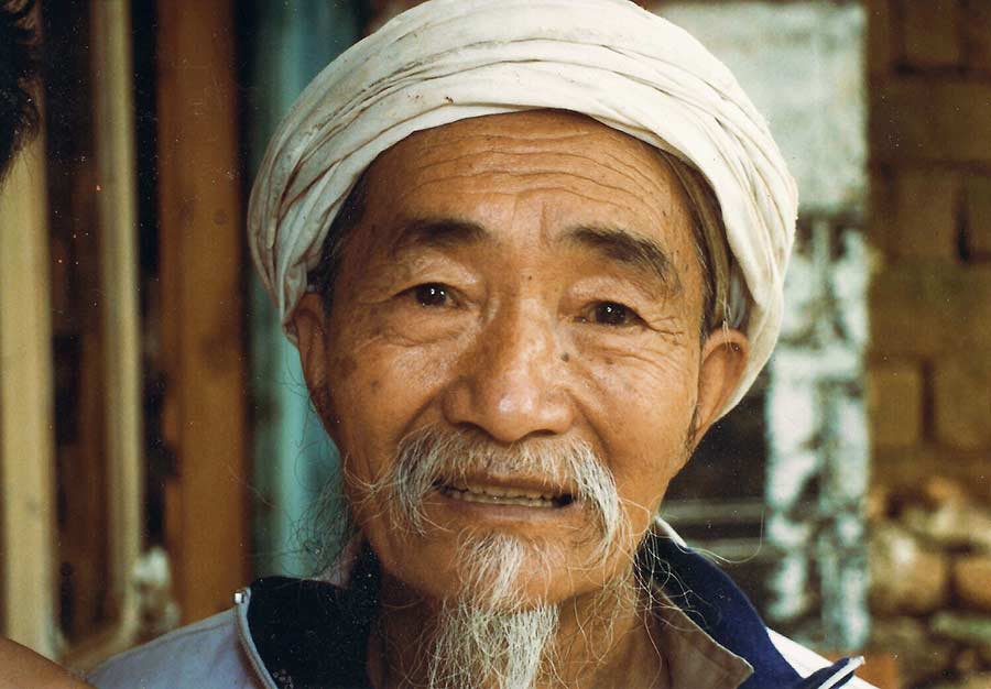 'Beyond the Clouds' - Lijiang in 1995