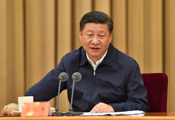 Xi gives boost to global security governance