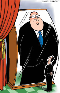 Another view of per capita GDP