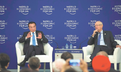 Li Keqiang answers questions at forum