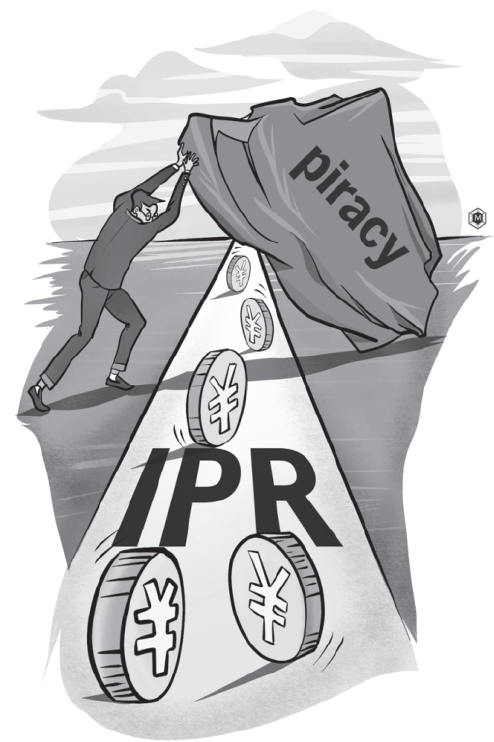 IPR protection boosts internet economy