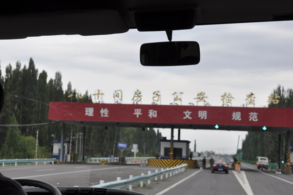 A tour of Urumqi and Ili in Xinjiang