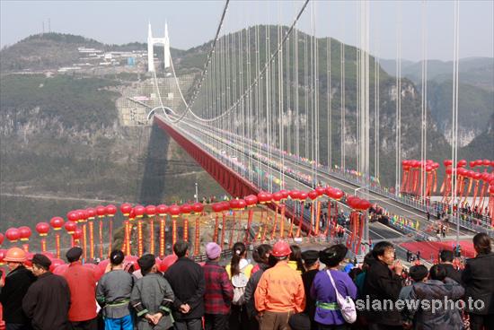 China Daily Weekly Photos (March 31- April 6)