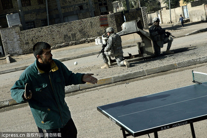 Public sports and recreation in Iraq in ten years