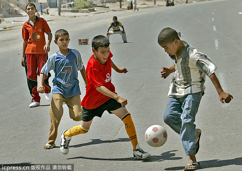 Public sports and recreation in Iraq in ten years