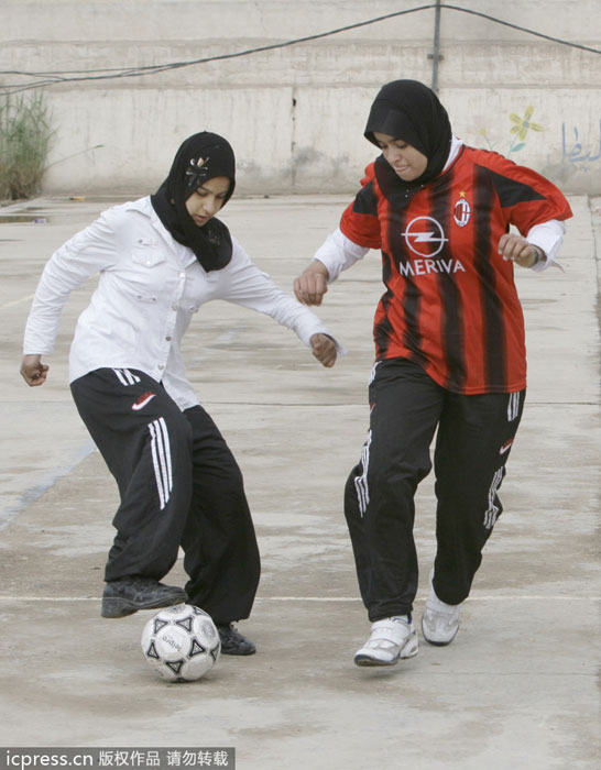 Public sports and recreation in Iraq in ten years