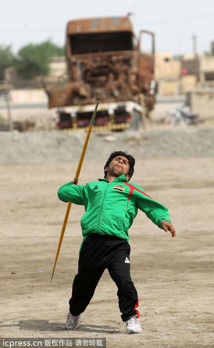 Public sports and recreation in Iraq in ten years