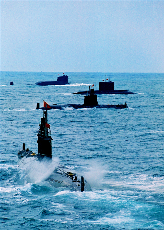 Inside PLA Navy's 1t nuclear-powered sub force