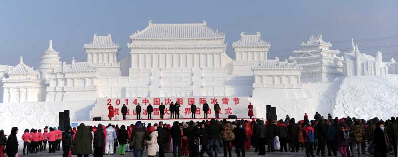 Snow sculpture expo in NE China