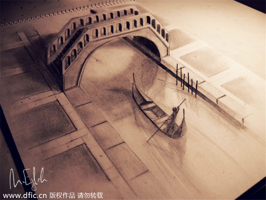 New views: amazing 3D pencil drawings