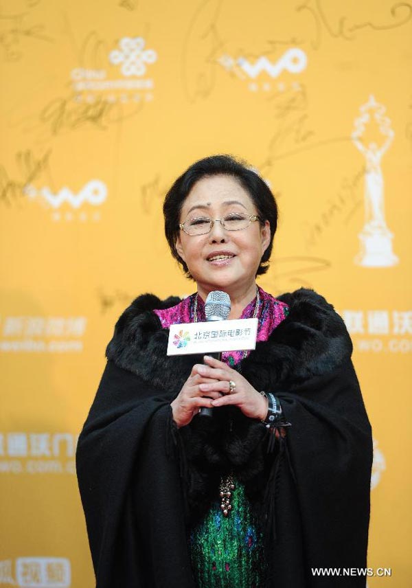 4th Beijing Int'l Film Festival kicks off