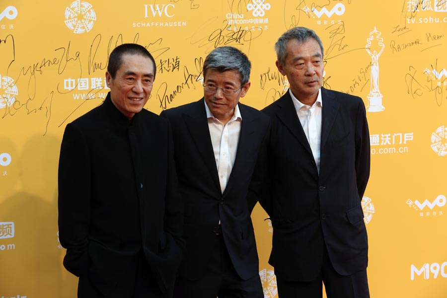 4th Beijing Int'l Film Festival kicks off