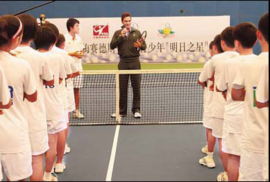 Chinese juniors seek inspiration from Swiss ace