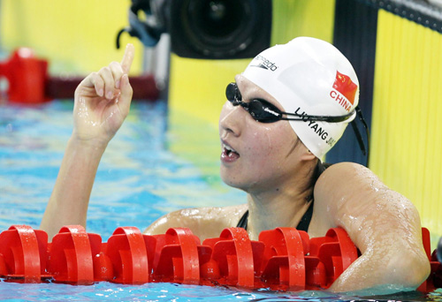 Swimming star Jiao eyes butterfly gold at London Olympics