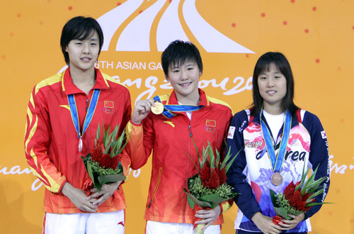 Chinese teenager Ye bags 2nd individual medley gold
