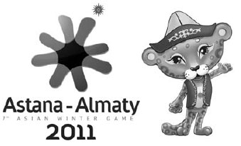 Asian Winter Games 2011: A new year, a new era