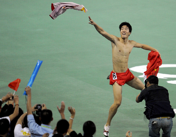 Best sports pictures of China 2010