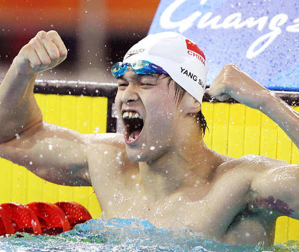 Best sports pictures of China 2010