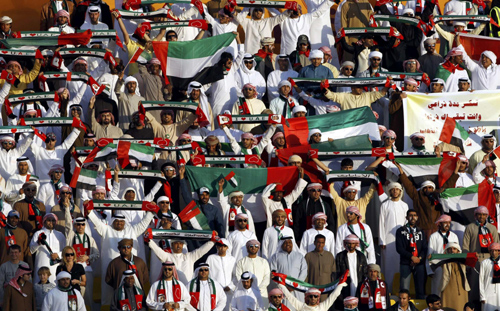 All male cheering squad highlight DPRK-UAE game