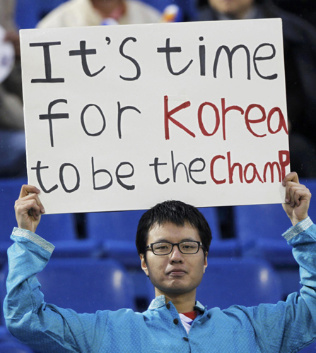 Australia, South Korea ease into Asian Cup quarters