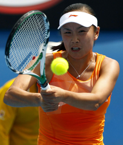 Peng Shuai fails to reach Australian open quarter-finals