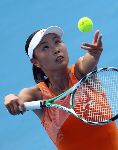 Peng Shuai fails to reach Australian open quarter-finals