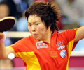 Chinese table tennis legend Zhang Yining calls it quits