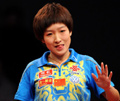 Chinese table tennis legend Zhang Yining calls it quits